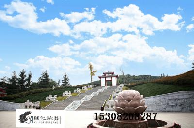 莲花公墓
