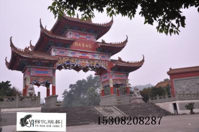红枫艺术陵园